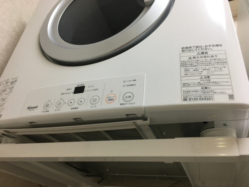 京都市　乾太くん　衣類乾燥機　ガス　工事　設置　修理　見積