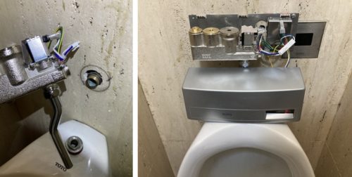 トイレの自動水栓　センサーと電磁弁交換　配線と給水管つなぎ変え