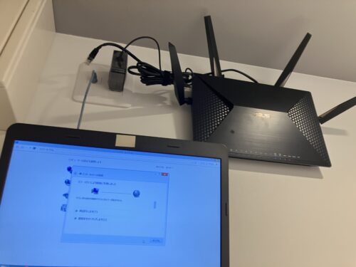 パソコンとLAN・WiFiの修理　機能拡張